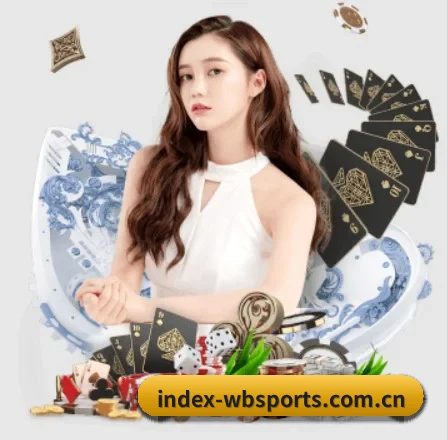 万博体育 APP | WANBO